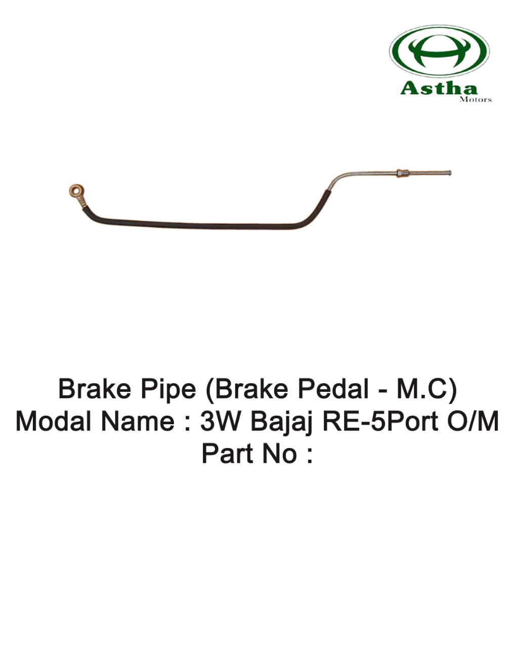 Pipe Brake Pedal To Master Cylinder 3W Bajaj RE-Compact 4St